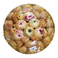 فطاير ميني متنوع 1 كيلو مخابز ابياتي