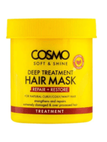 ماسك علاج عميق للشعر من كوزمو 450 جم