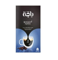 كبسولات قهوة اسبريسو كازار من باجة 10 كبسولات × 5...