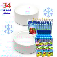 بوكس عصيرات منعشة مع ثلج وفلين دائري