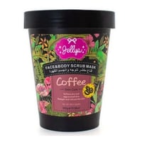 مقشر القهوة للجسم والوجه من جيليز-300قرام