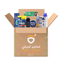 بوكس العنايه بالرجل 7 منتجات