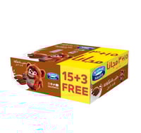 حليب باشوكولاتة السعودية 200 مل *18