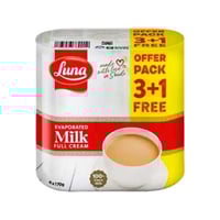 لونا حليب مركز كامل الدسم 170جرام