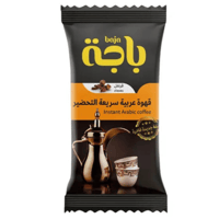 قهوة عربية سريعة التحضير بنكهة القرنفل باجة 30 جرا...