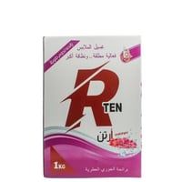 صابون بودرة ارتن برائحة الجوري العطرية 1 كيلو