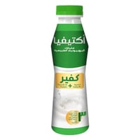 لبن كامل الدسم أكتيفيا 850 مل