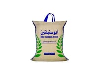 ارز مزه هندي بسمتي ابو سنبلتين 5 كيلو