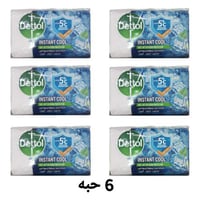 صابون ديتول 165 جرام كول 6 حبة