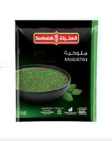 ملوخية مجمدة من السنبلة 400 جرام