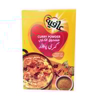 مسحوق الكاري عافية - 100جرام