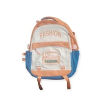 شنطة ظهر مدرسية