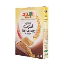 مسحوق الكركم من اسناد 100 جرام