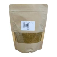 بهارات دجاج وزن 250 جرام محمصة متاجر ابياتي