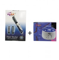 استشوار ماكس قطعتين + جهاز تسخين الشمع ماكس