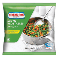امريكانا خضروات مشكلة 900جم