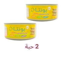 تونة بونتا ساندويتش 80جرام 2 حبة