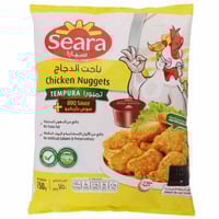 ناجتس دجاج سيرا 750 جرام