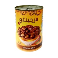 فول مدمس من فرجينتو 400 جرام