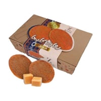 رهايف كـليجا كراميل زاد الشـرق 250 جرام