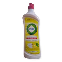 كوفيكس سائل غسيل للصحون بالليمون 1250مل
