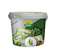 لبنة تركية ندى 2 كج