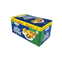 بتر كوكيز فاخر امريكانا 10+2 مجانا