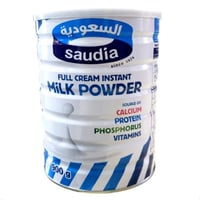 حليب مجفف كامل الدسم السعودية 900 جرام