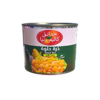 ذره حلوه حبه كامله حدائق كاليفورنيا 200 جرام