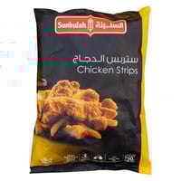ستربس الدجاج السنبلة 750 جرام