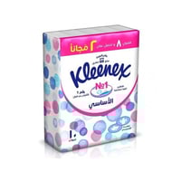مناديل كلينكس 8+2 عبوة