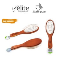 فرشة شعر خشبي سن بلاستيك ايليت