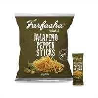 اصابع بطاطس فرفشة هالبينو 24 حبة