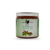 سعادة بيوتي مقشر القدم والجسم عرق السوس 500 مل