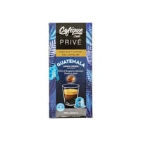 كبسولات قهوة جواتيمالا من كوفيك 10 كبسولات