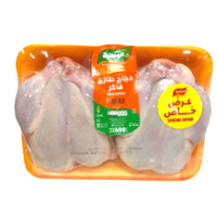 دجاج طازج فاخر الوطنية 600 غرام 2 حبة