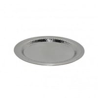 صحن ستيل هندي فضي