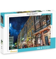 العاب اطفال بازل شكل بيوت