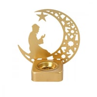 شمعدان ذهبي رمضان