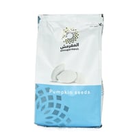 المقرمش حب قرع 140جرام