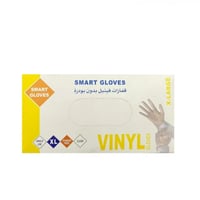 قفازات طبي XL