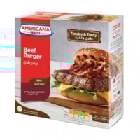 برجر بقري بنكهة الشواء امريكانا 1344 جرام