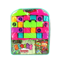 العاب اطفال لعبة شنطة المكعبات