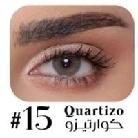 عدسات ليمونوس شهرية - كوارتزو