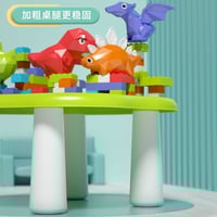 لعبة مجموعة مكعبات شكل حيوانات 65 قطعة