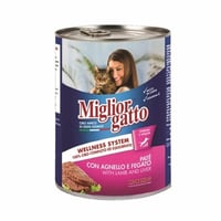 اكل قطط رطب ميجلور جاتو بمزيج من لحم الضأن والكبد4...