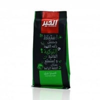 الخير قهوة تركية فاخرة اكسترا هيل 200 جرام