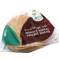 هونزا خبز عربي بر