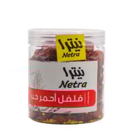 نيترا فلفل احمر حب 115 غ