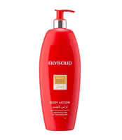 لوشن Q10 للجمال من جليسوليد 500مل